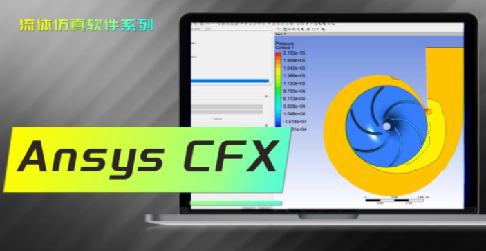 ansys哪些模块不需要安装